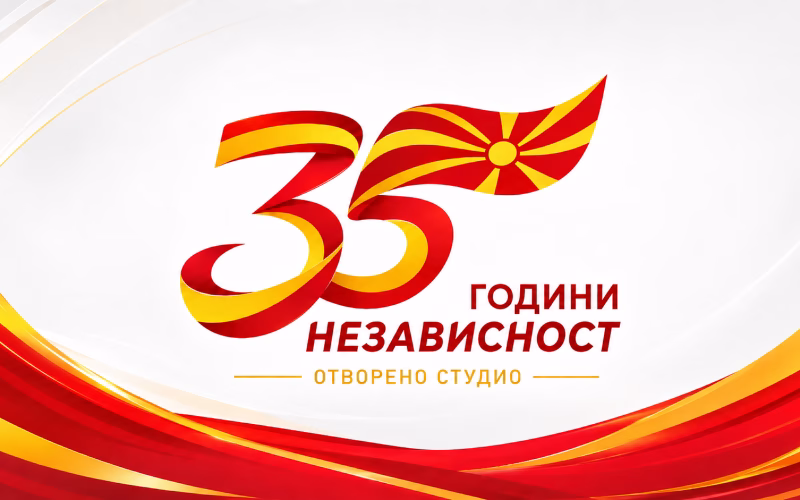 Од првиот министер за одбрана до првороденото дете во независна Македонија – специјално „Отворено студио“ на 4ТВ