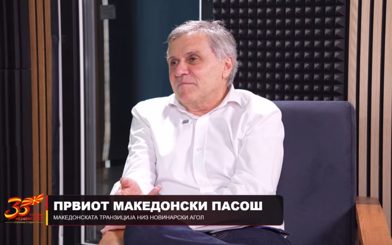 „Луѓе, имаме држава!“ е пораката на Горан Михајловски за 35 години независност