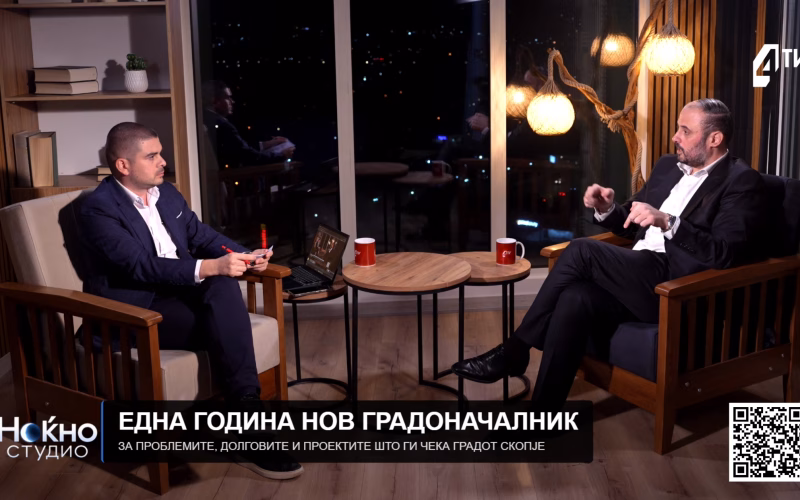 Ѓорѓиевски: Поврзувањето кај Лимак се финализира – Скопје го решава деценискиот сообраќаен хаос