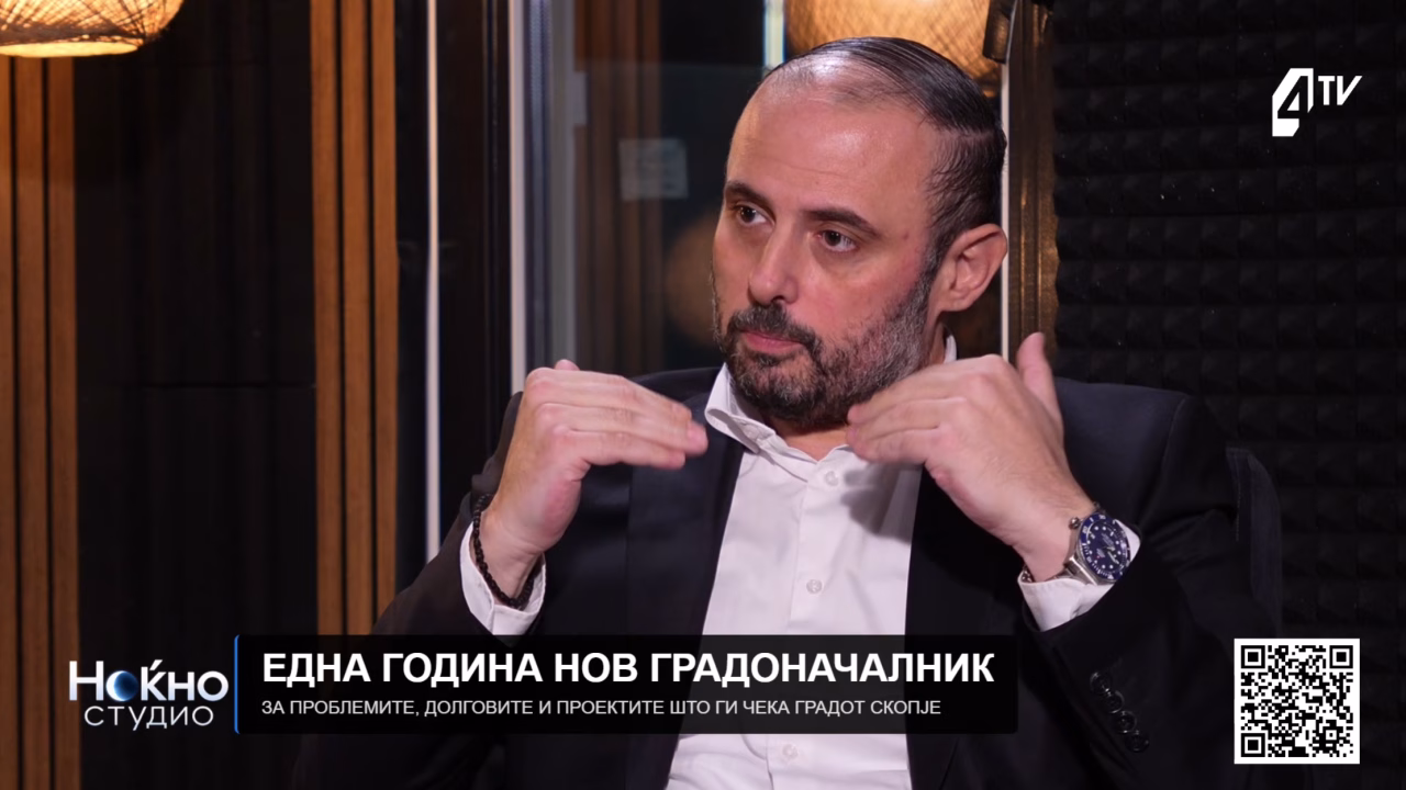 Скопје добива силна поддршка од Владата за решавање на децениските проблеми