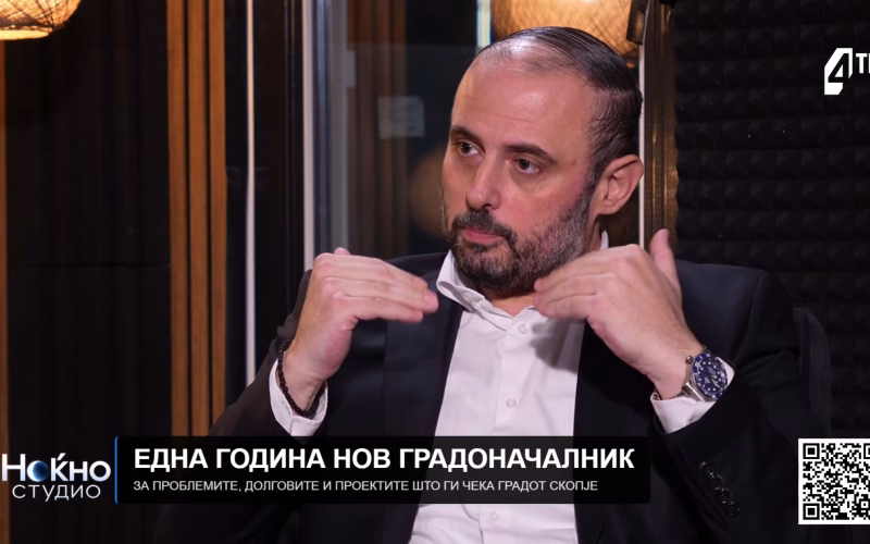 Скопје добива силна поддршка од Владата за решавање на децениските проблеми