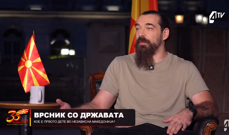 Христијан Проданов, првото дете на Независна Македонија: „Чест ми е да ме нарекуваат детето на Македонија“