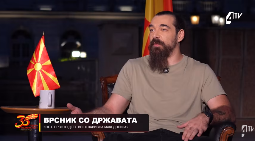 Христијан Проданов, првото дете на Независна Македонија: „Чест ми е да ме нарекуваат детето на Македонија“