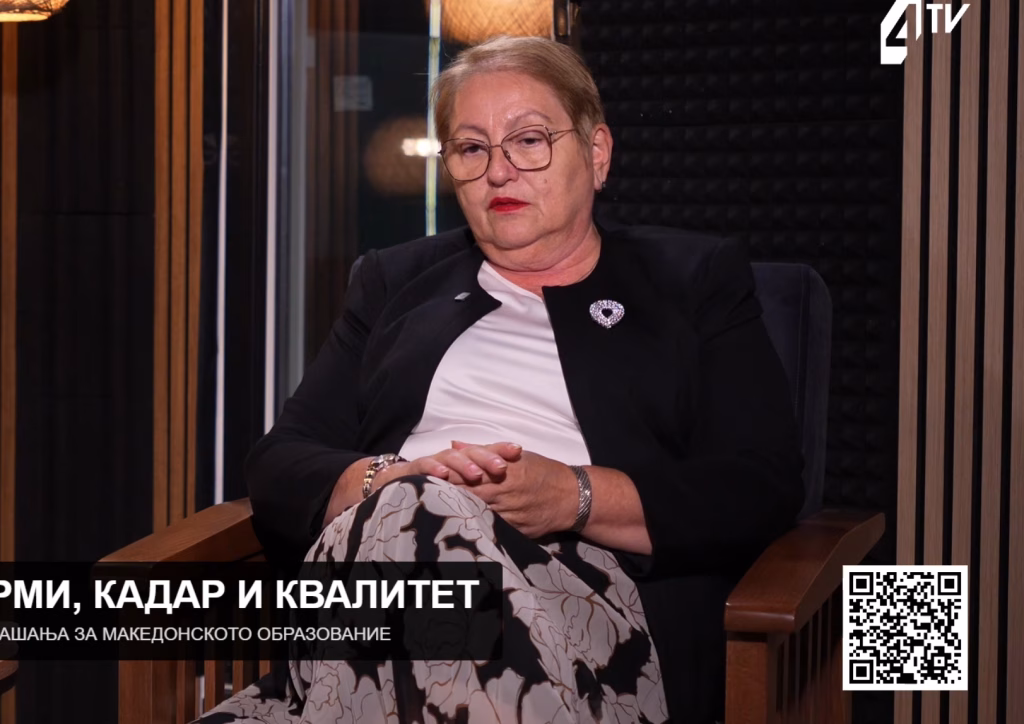 ФИНКИ ќе ги добие двете недовршени згради во кампусот на УКИМ, објектите ќе бидат поврзани со мост