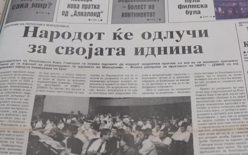 „Излезете на гласање“: Како Македонија ги повикувала граѓаните на референдум