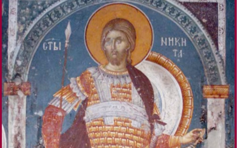 Го славиме Светиот маченик Никита