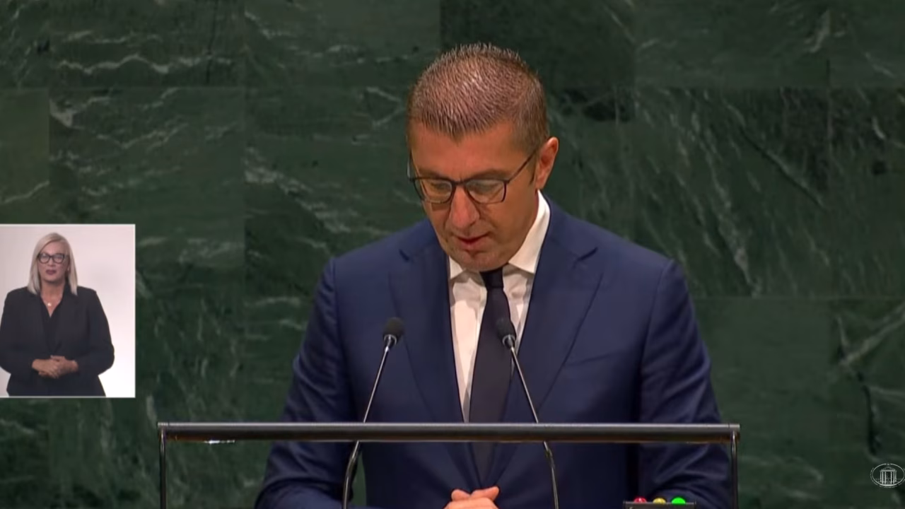 Мицкоски во ОН: „За малите држави погрешната геополитичка пресметка може да значи изгубена деценија“