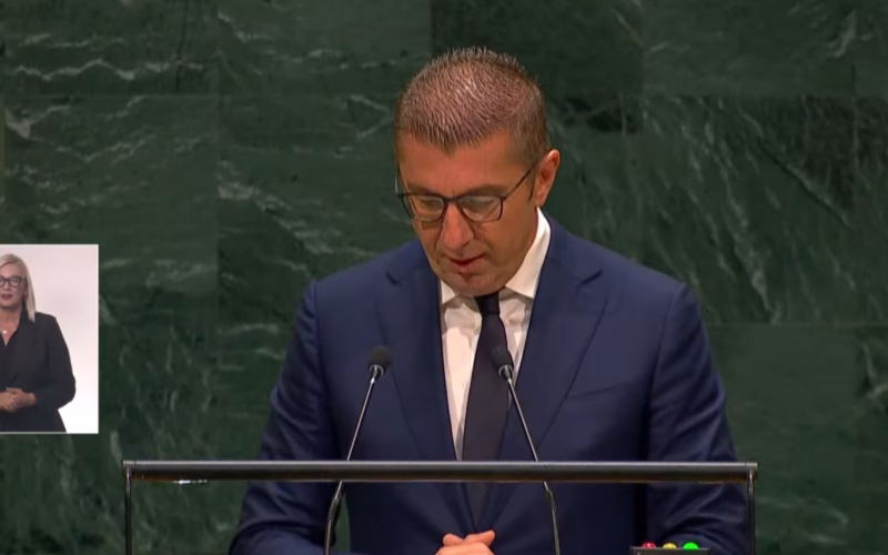 Мицкоски во ОН: „За малите држави погрешната геополитичка пресметка може да значи изгубена деценија“