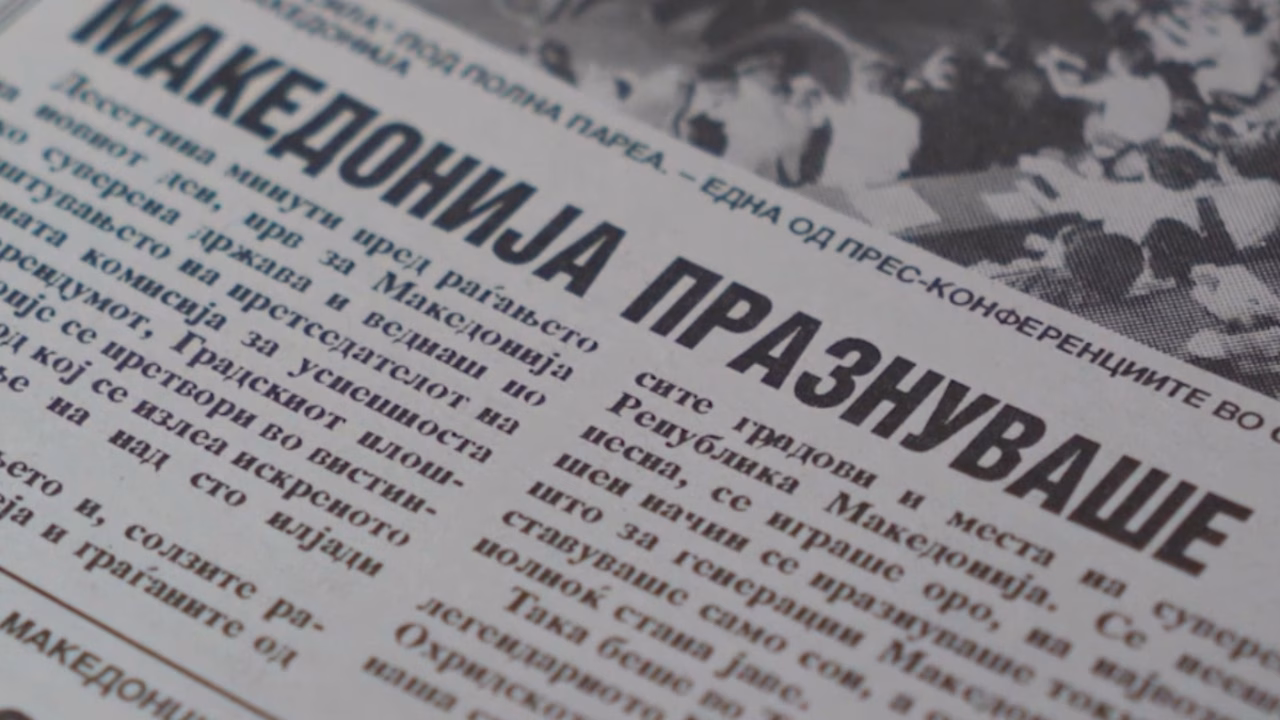 Од Скопје до Австралија: Кои се држави гласаа за независноста?