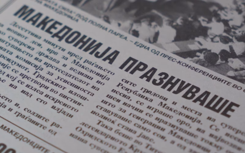 Од Скопје до Австралија: Кои се држави гласаа за независноста?