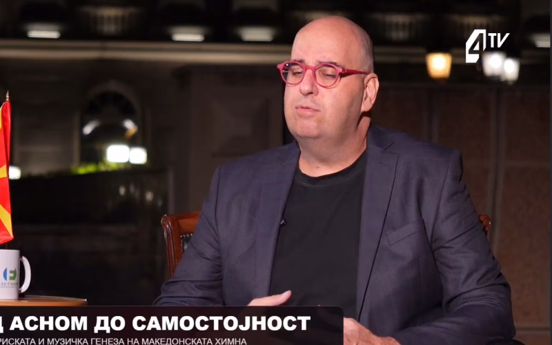 Трајковски за македонската химна: Во неа се сублимирани историјата, борбата и стремежот за слобода