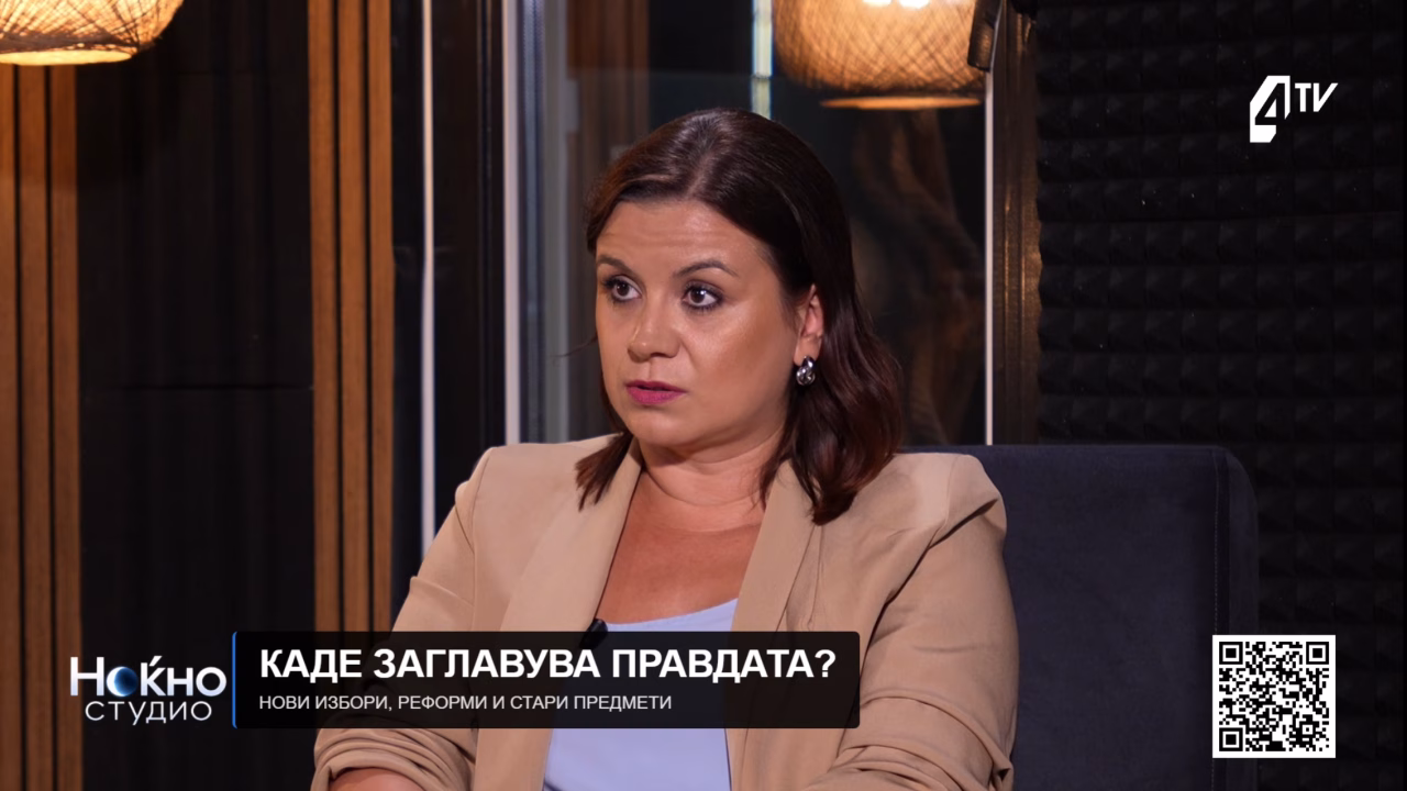 Петковска: Три пропаднати огласи за член на Судскиот совет, нема образложение зошто