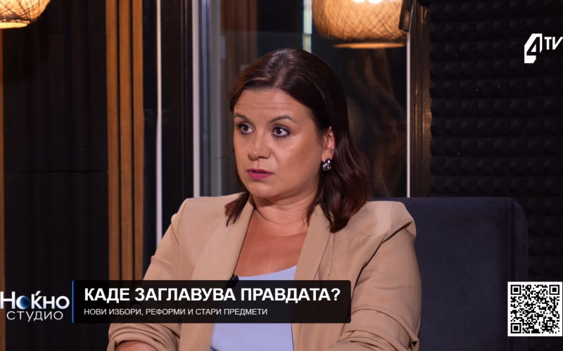 Петковска: Три пропаднати огласи за член на Судскиот совет, нема образложение зошто