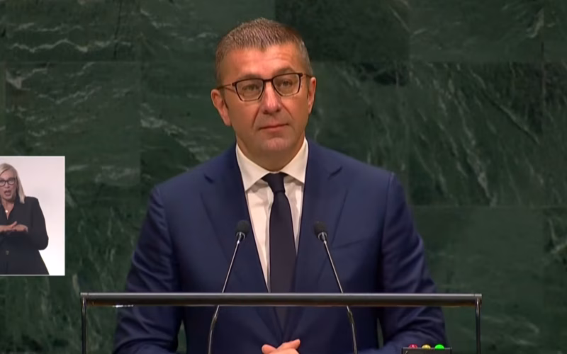 Мицкоски од ОН: „Довербата не започнува во Њујорк“