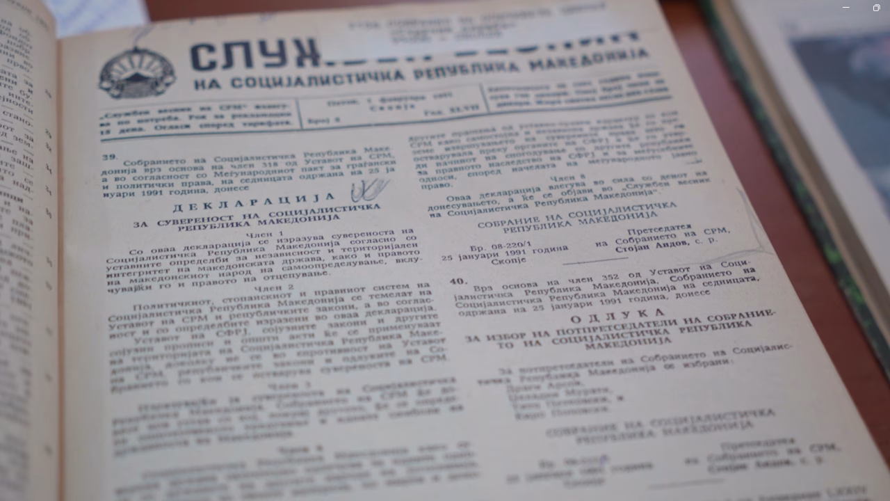 35 години од историскиот чин: Вака изгледа Декларацијата за сувереност низ страниците на тогашните весници