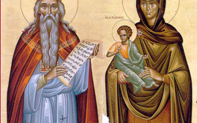 Ги славиме Светиот пророк Захарија и праведна Елисавета