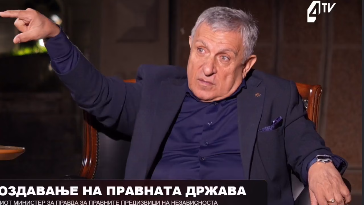 Туше Гошев: Јас сум таткото на правниот систем во независна Македонија, кога дојдов на функција немаше ниту еден подготвен предлог закон