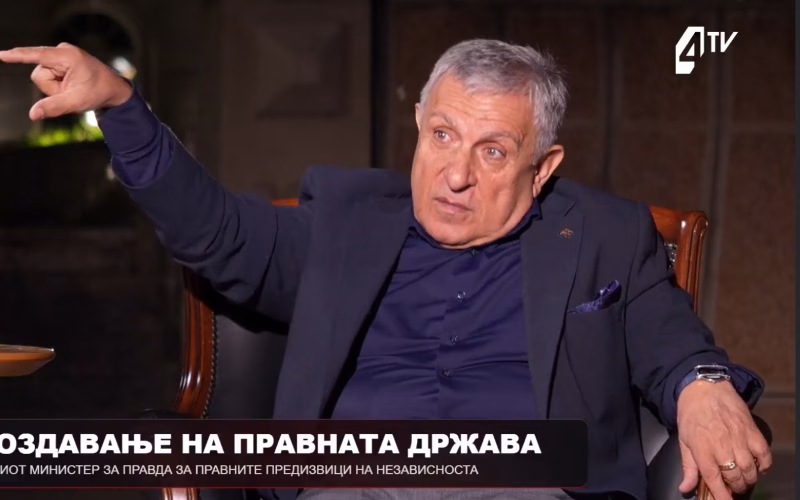 Туше Гошев: Јас сум таткото на правниот систем во независна Македонија, кога дојдов на функција немаше ниту еден подготвен предлог закон