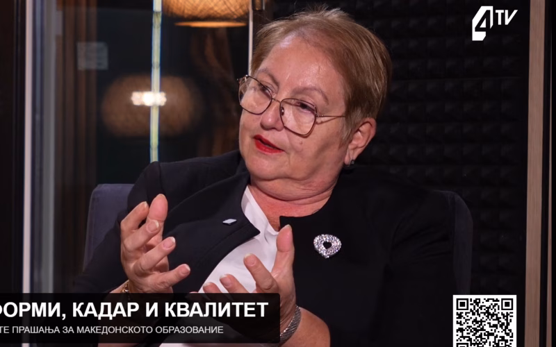 Јаневска: Одбиени се 252 студенти за дом – некомплетните документи и статусот се главните причини