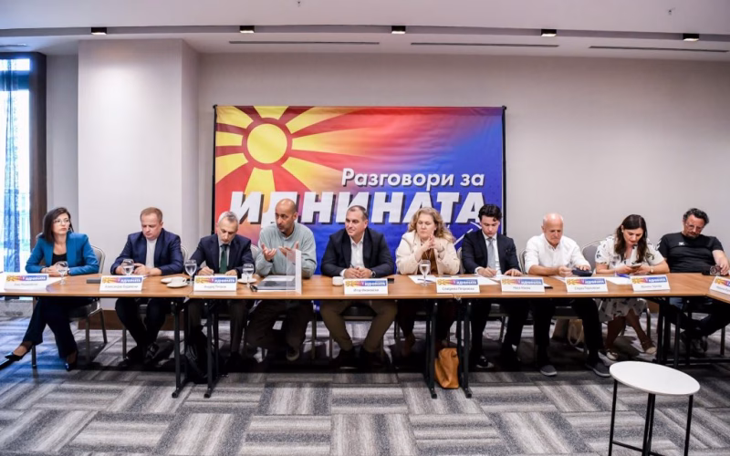 „35 години потоа…“: Платформата за промени во СДСМ најави нова трибина