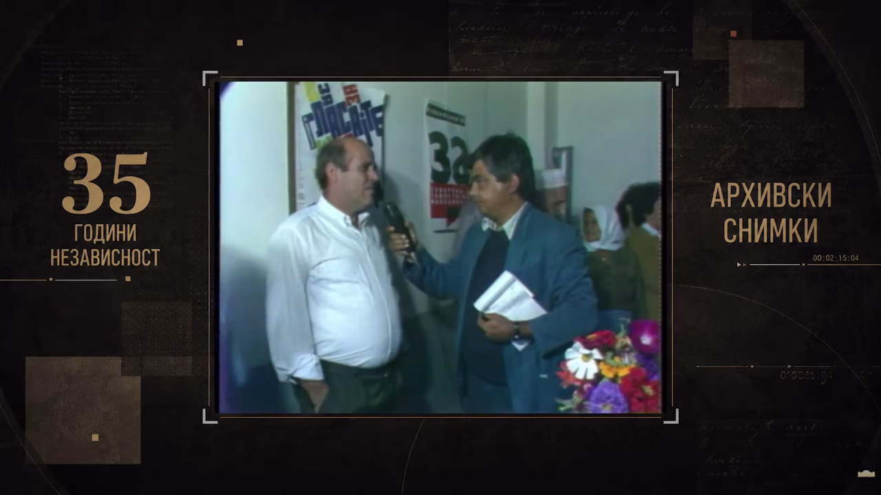 Објавуваме ретка видео анкета од 1991: Што изјавија граѓаните на гласачите места на денешен ден пред 35 години