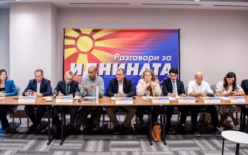 „Разговори за иднината“: Потребно е обединување на прогресивната опозиција и една изборна единица