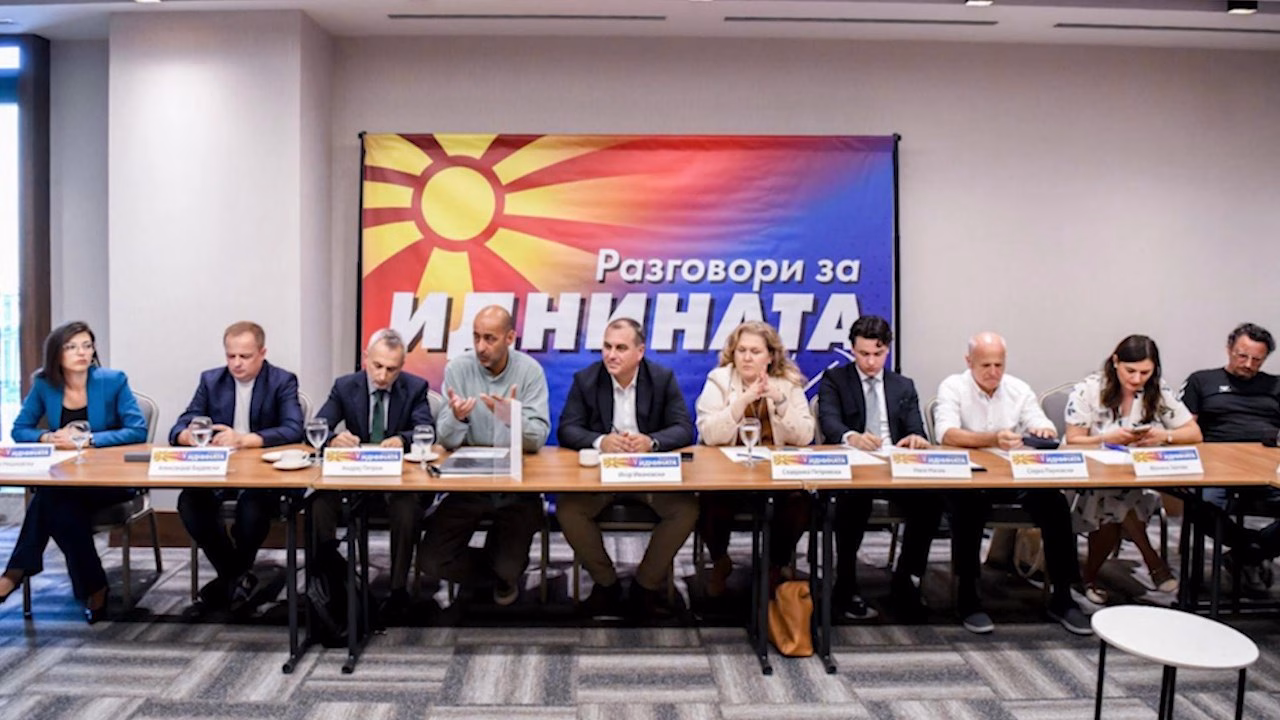 „Разговори за иднината“: Потребно е обединување на прогресивната опозиција и една изборна единица