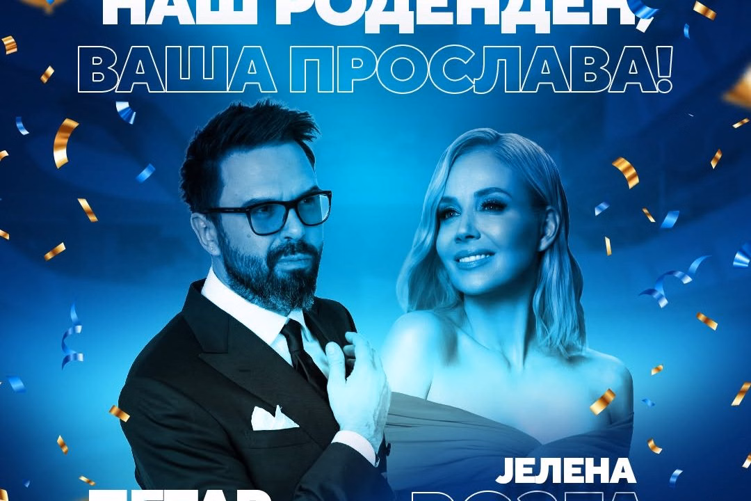 Diamond Mall одбележува три години со нови содржини, брендови и иницијативи за заедницата