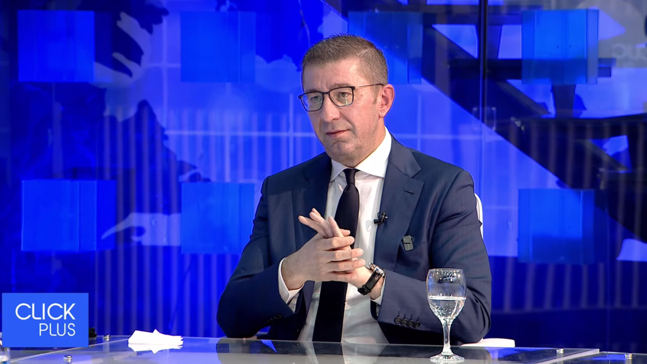 Мицкоски: Ние сме фронтранери за ЕУ, а не Албанија и Црна Гора – кога ќе се одблокира процесот фуриозно ќе го поминеме процесот, ако не бидеме блокирани пак од „споразумението“