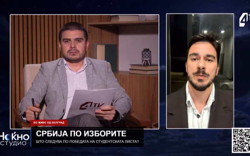 Бесермењи откри како граѓаните дознале за поразот на Вучиќ