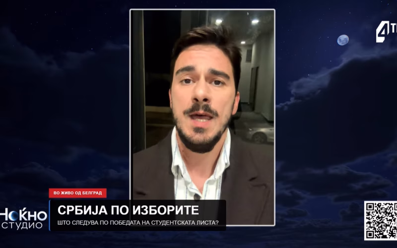 Студентите повикаа на мир по инцидентите, Вучиќ најави самоорганизирање на активистите на СНС
