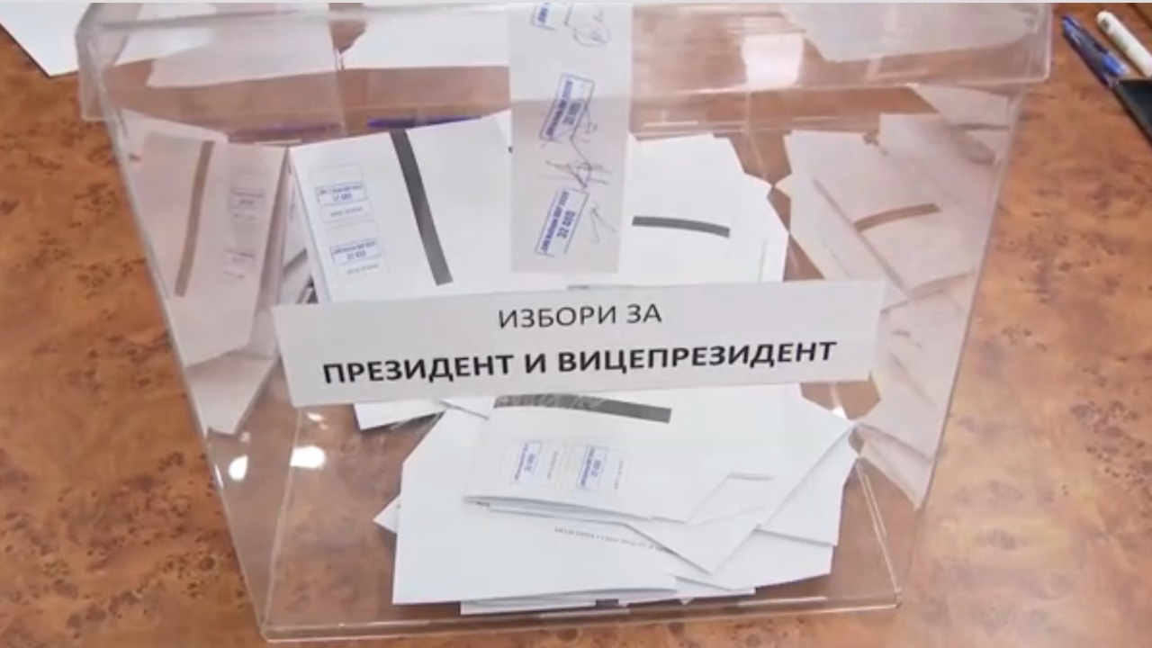 141 бугарски државјанин гласале во Македонија до 11 часот, најмногу во Скопје