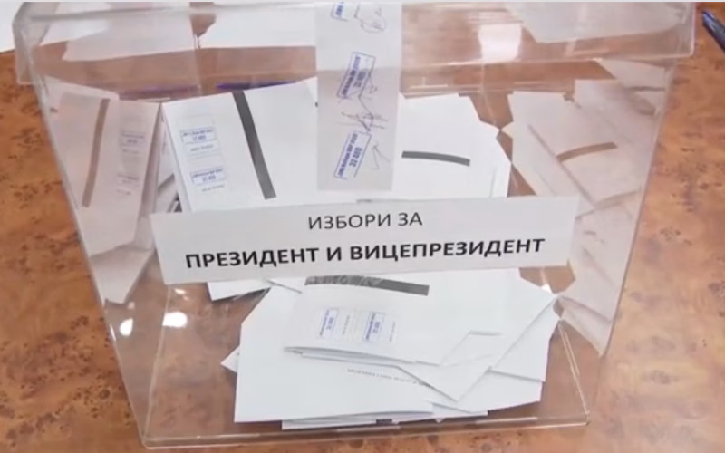141 бугарски државјанин гласале во Македонија до 11 часот, најмногу во Скопје