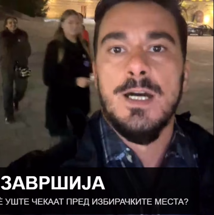 Бесерменји: Граѓаните во Србија ги боли што нема одговорност за трагедиите
