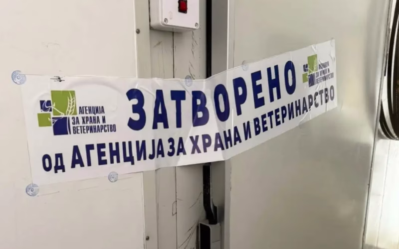 АХВ заплени и уништи еден тон забранет пилешки желудник во Струга и Охрид