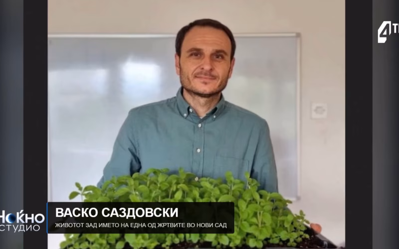 ТРГНА КОН ДОМА, НО НИКОГАШ НЕ СТИГНА: Трагичната приказна за Македонецот Васко Саздовски, кој загина во Нови Сад
