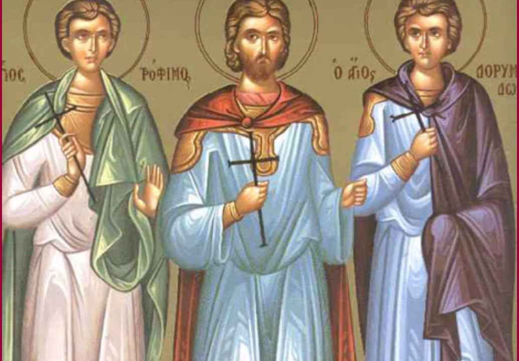 Ги празнуваме Светите маченици Трофим, Саватиј и Доримедонт