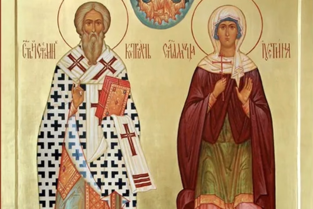 Ги празнуваме Светиот свештеномаченик Кипријан и девицата Јустина