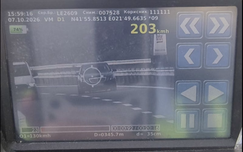 Возел со 203 километри на час на автопатот Скопје – Свети Николе, полицијата го казни
